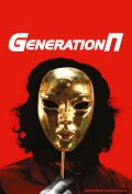 Generation